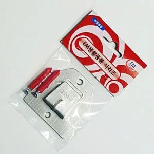 [골드스마일]선풍기 고리 벽걸이 선풍기브라켓 고정고리 걸이대