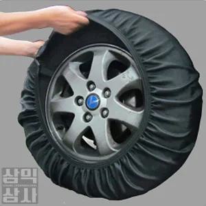 분리형 밴드타입 패브릭 자동차 스노우체인 직물체인 전차종, 블랙