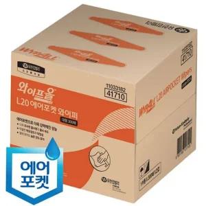 공업용 와이퍼 작업장 정비용 유한킴벌리 산업용 와이퍼 300매 김치냉장고 다목적 크리닝 주방용 청소포