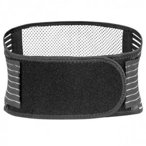 자석 토르마린 허리벨트 허리보호대 자석벨트 복대_23536031