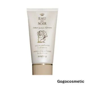 시슬리 오 드 스와르 끄렘므 빠르퓌메 이드라땅뜨 바디크림 150ml