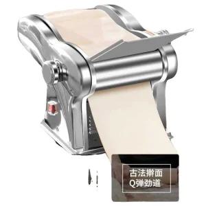 면뽑는기계 자동제면기 상업용 다기능 스텐 요리