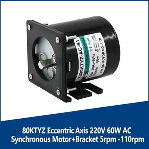 80KTYZ 편심 축 220V 60W AC 동기 모터  브래킷 5rpm 마이크로 저속 영구 자석