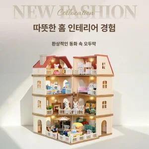 뉴뉴스토어 실바니안이층집 침대 주방 부엌 피규어