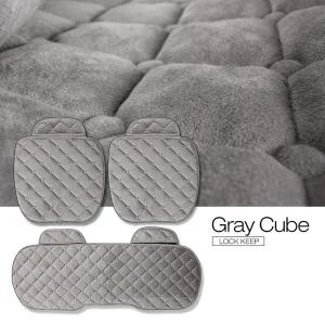 자동차 따뜻한 겨울시트 차량용 극세사 방석 3P 풀세트 올뉴 K3 K5 K7 K8 더뉴 K7 프리미어 K9 스포티지R 올뉴스포티지