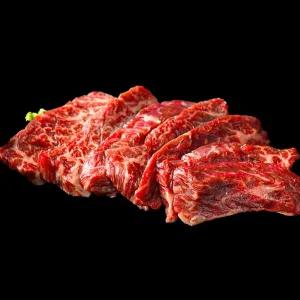 (청정지역 호주산 )안창살 200g 5팩