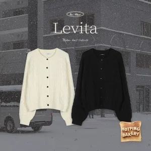 핫핑 [식빵니트] 레비타 라운드넥 우드버튼 꽈배기 긴팔 니트가디건