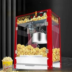 팝콘기계 제조기 튀기기 행사 메이커 카라멜 대용량 만들기 간식 소형 옥수수 쌀튀밥 팝콘