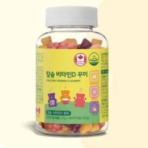 네이처그랜드 어린이  칼슘 비타민D 90구미