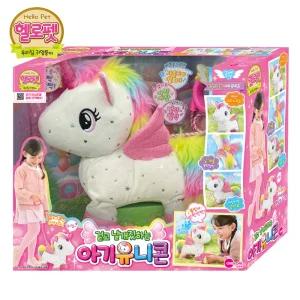 원앤원 헬로펫걷고날개짓하는유니콘