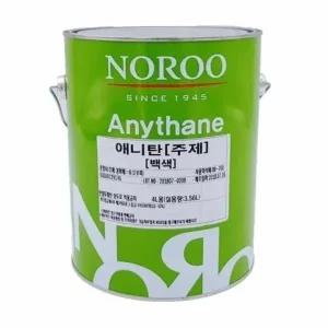 수명 긴 철재 페인트 옥상 방수 특수 백색 무광 4L 고급품 (WFKM5T1)