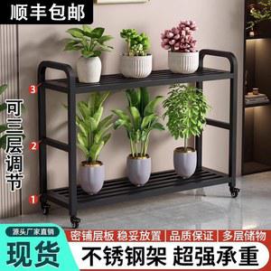 이동식 화분 정리대 발코니 거실 베란다 2단 식물
