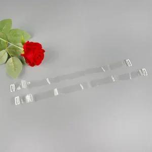 [룽스]누드 브라끈 투명어깨끈 1cm