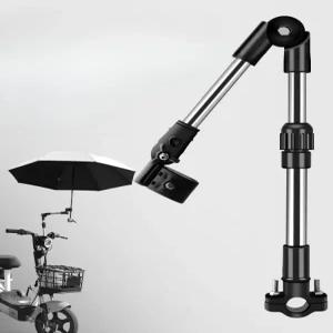 자전거 우산 전기 거치대 지지대 차양 푸시카 유모차 고정