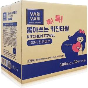 월드산업 바리바리 톡톡 뽑아쓰는 키친타올 리필 3000매 1팩