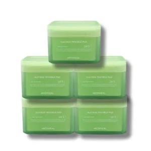 [영양친구] 메디힐 티트리 패드 100매 5개