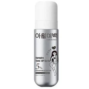 피부관리 화이트 태닝 비타 스프레이 얼굴 바디톤업 목 웨딩드레스 화이트닝 스프레이 1개