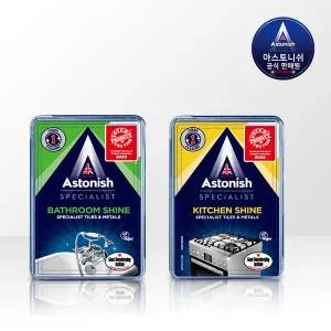 [아스토니쉬] 키친샤인 클리너 450g+배스룸 샤인 클리너 450g
