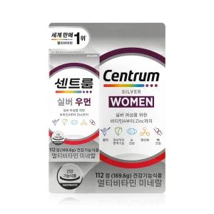센트룸 실버 우먼 112정 - R