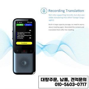 T11 휴대용 오디오 번역기 138 언어 스마트 실시간 오프라인 음성 AI 사진
