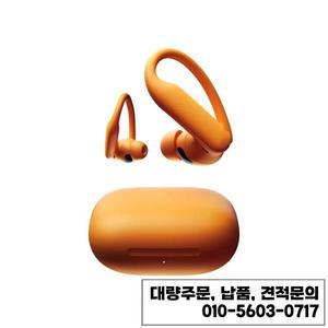 신제품 인이어 하이 뷰티 파워비트 프로2 고성능 노이즈 캔슬링 블루투스 스포츠