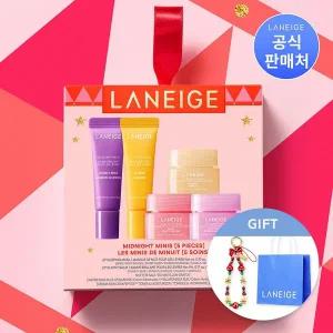 갤러리아 홀리데이 미드나잇 미니즈 5종세트