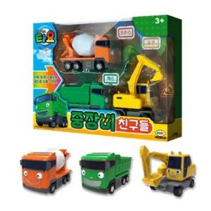 타요 중장비 친구들