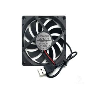 저소음 미니 USB 쿨러 쿨링팬 80MM 10T 컴퓨터 소형 냉각팬 시스템팬 휀 다용도 노트북 환풍 전원