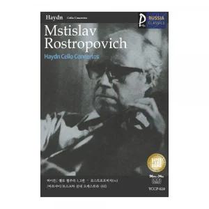 (USB) 028 하이든 첼로 협주곡 1 2번 로스트로포비치(vc) 바르샤이 모스크바