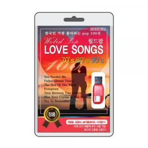 (USB) 월드팝 LOVE SONGS 효도라디오 usb음악 usb뮤직플레이어 뮤직플레이어