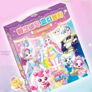 마켓다인A 티니핑 마그네틱코디놀이 오로라프린스 옷입히기스티커북