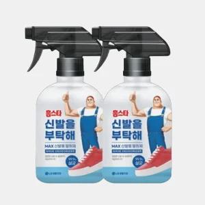 신발 소독 스프레이 발냄새 운동화 탈취제 냄새 제거 뿌리는 신발 탈취제 500ml x 2개