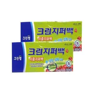 크린 이중지퍼백 22cm x 25cm 100매 x 2개