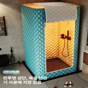 겨울 샤워 텐트 보온 방풍 목욕 커버 가정용 원터치 쉘터