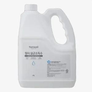 크레졸 비누액 살균 소독 해충 벌레 퇴치 비누 원액 살균 청소 소독약 4L