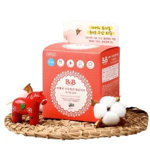 신생아 구강 티슈 아기 유아 영아 손가락 칫솔 구강 청결 티슈 2개