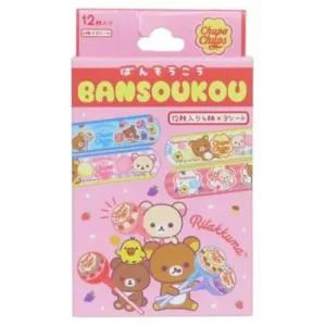 올씨 산엑스 춥파춥스 리락쿠마 반창고 밴드