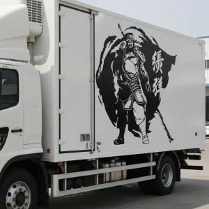 탑차스티커 대형 화물차 트럭 자동차 무사 전사 방수 스티커