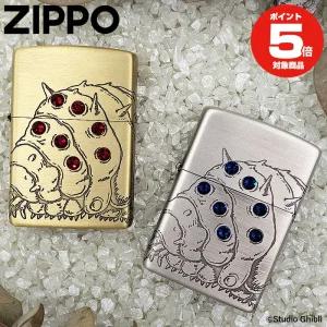 지포 라이터 바람계곡의 나우시카 지브리 NZ-32 컬렉션 일본직수입 정품