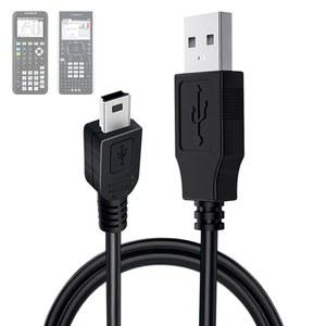 TI 84 플러스 CE 충전기: TI-84 Nspire 충전 케이블 - 텍사스 인스트루먼트 C 실버 에디션용 TI-nspire CX CAS II TI-83 TI-85 TI-89 (5피트)