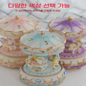 회전목마 오르골 LED라이트 뮤직박스 엔틱 소품 복고풍 핑크 인테리어