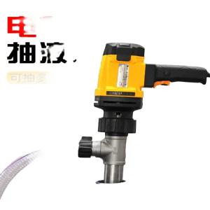 자동 전기 급유 오일 자바라 주유기 등유 정량 휴대용