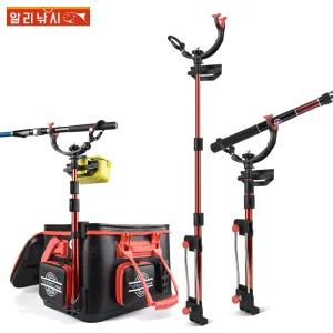 밑밥통 장착 3단 로드거치대