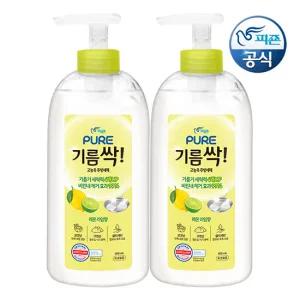 피죤 퓨어 기름싹 주방세제 레몬라임 700ml 용기 x 2개
