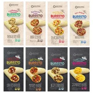 남향푸드 또띠아 브리또 8종 8개 / 부리또