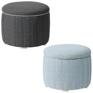 [이케아] ATERLOGA 오텔뢰가 쿠션형스툴 43cm/수납의자/수납소파/쿠션의자/거실의자/보조의자