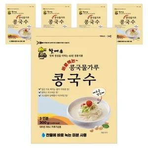 할매손 콩국물 콩국수 가루 300g 5개