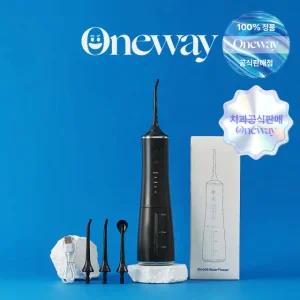 [치과판매] 원웨이 스타터 구강세정기 물치실 휴대용 치아 치간세정기