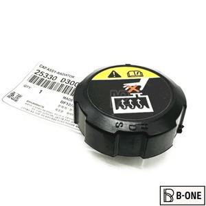 기아 니로 스포티지 세라토 라디에이터 냉각수 저장 탱크, 2017-2021 용 CAP ASSY-RADIATOR, 25330-D3000 2