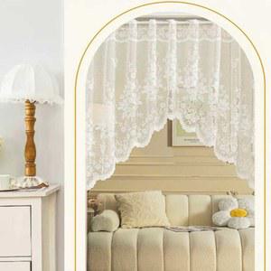 아치형커튼 발란스 레이스 주방 유럽풍 수백송이의꽃이피어 창문 도어 가리개